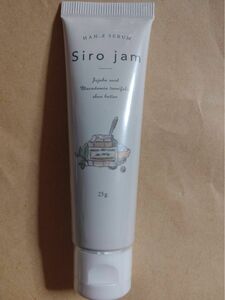 シロジャム　siro jam