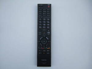 ■送料無料　■即決　■動作保証 b3 512 リモコン　東芝　CT-90293