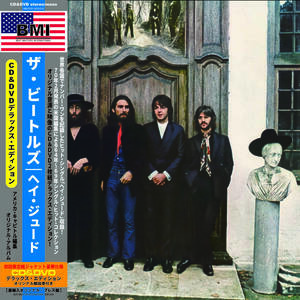 THE BEATLES / HEY JUDE THE U.S. ALBUM COLLECTION 100セット限定紙ジャケ (2CD+DVD)