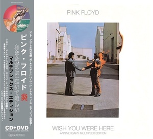 PINK FLOYD / WISH YOU WERE HERE - ANNIVERSARY MULTIPLEX EDITION (CD+DVD+BD)