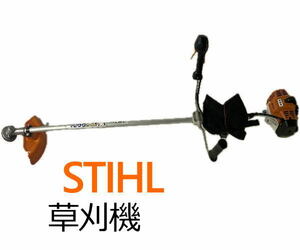 0507L STIHL● スチール●草刈機●刈払機●FS26C