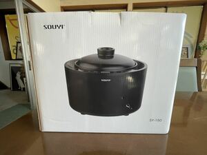 SOUYI/調理家電その他/SY-150/土鍋炊飯器