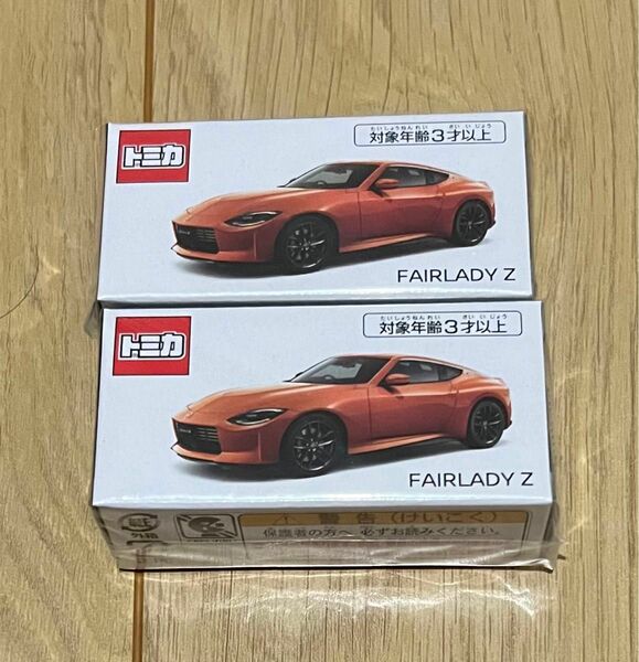 日産トミカ　フェアレディZ オレンジ　2台セット