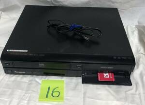 Panasonic HDD内蔵　ビデオ一体型DVDレコーダー　DMR-XP25V