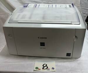 Canon Satera LBP 3100 モノクロレーザープリンター