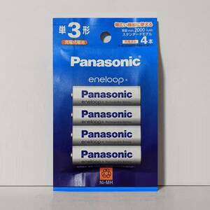  free shipping Eneloop single 3 BK-3MCDK/4H(4 pcs insertion ) standard model Panasonic new goods / unopened 