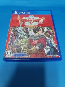 PS4 soft Dragon Quest X off line eyes ...... kind group 