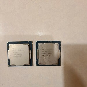 Intel CPU Corei5-7500 ランダム配送となります