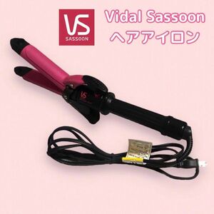 ヴィダルサスーン ヘアアイロン Vidal Sassoon VSI-3270/P