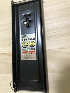 髙儀(Takagi) 空き缶つぶし器