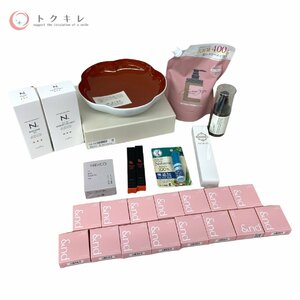 !1 jpy start free shipping cosme cosmetics large amount 25 point set Pola is ... plus coconena pra euglena and bai rom Anne draw to