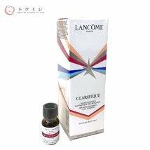 ♪1円スタート送料無料 コスメ 化粧品 家電 大量40点セット LANCOME (ランコム) Fillerina (フィレリーナ) チューンメーカーズ ハウスオブ_画像2