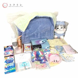 !1 jpy start free shipping cosme miscellaneous goods navy blue teji large amount 22 point set Kanebo lion superior article plan most lot Casio EXILIM Z1200 charcoal .ko...
