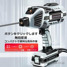 【新入荷】 ミオート溶接機 110V インバーター直流 電気溶接機 小型 溶接 家庭用ポータブル 110V用溶接機 軽量 強力絶縁 アーク溶接機_画像4