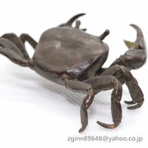 61ｇ 大 カニ かに 蟹 茶道具 茶会 稽古 床の間 置物 置き物 蓋置 工芸 民芸 飾り ブロンズ オブジェ インテリア 真鍮 金属 銅_画像7