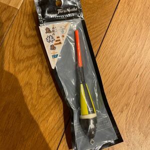  new goods unused! fishing . person . stick horse M (G2) orange / yellow selling out!