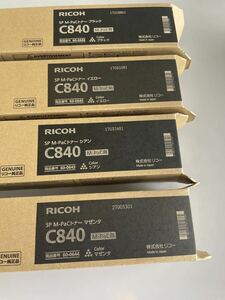 ★RICOH リコーSP M-PaC トナー C840 M-PaC用★