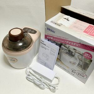 c395 Haier free Gin g cooker ice teliJL-ICM710A ice cream maker spatula etc. accessory shortage operation not yet verification outer box .biniru to coil 100cm shipping 