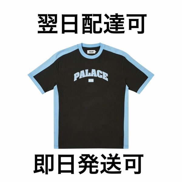 Palace skateboards FLAG T-SHIRT BLACK