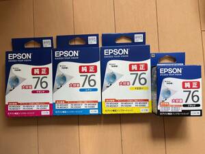 エプソン 純正 インクカートリッジ EPSON ICBK76 ICC76 ICM76 ICY76 4色セット