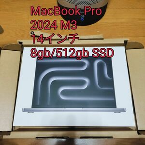 アップル Macbook Pro 14インチ 2024 M3