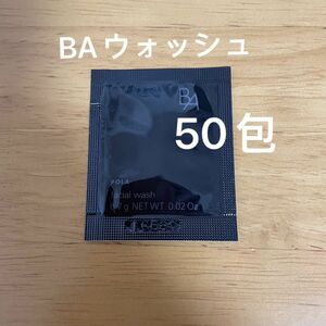 POLA　BA ウォッシュN 50包