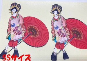 日本画オリジナルステッカー　花魁　2枚セット　SSサイズ　UV耐水　輪郭カット済み