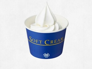 [2 pieces ] keep .. soft cream vanilla free substitution Mini Stop 