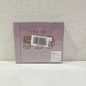 【新品未開封】 嵐 CD ARASHI 5×20 All the BEST!! 1999-2019 通常盤 4CD 60サイズ（15）