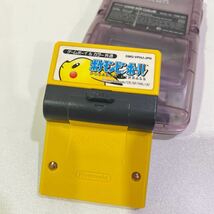 任天堂 Nintendo ゲームボーイカラー CGB-001 付属品付き 60サイズ（451）_画像7