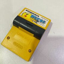 任天堂 Nintendo ゲームボーイカラー CGB-001 付属品付き 60サイズ（451）_画像6