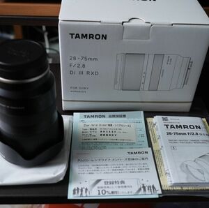 タムロン 28-75mm F/2.8 Di III RXD