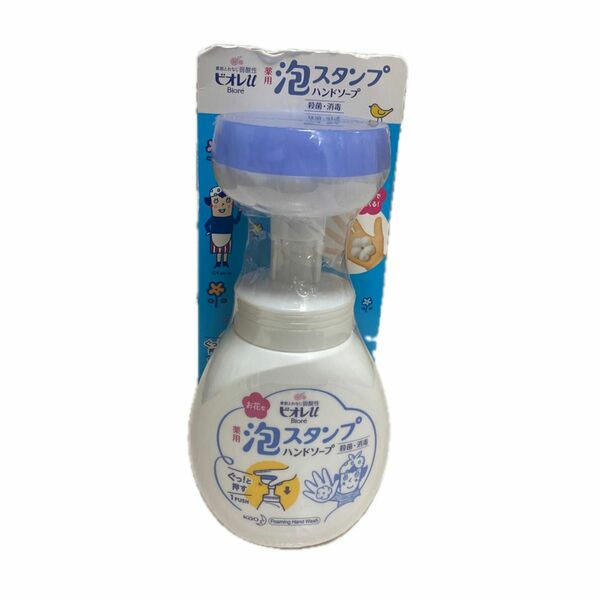 ビオレｕ 泡スタンプハンドソープ 250mL Biore 弱酸性　お花型　wash 殺菌消毒　花王 Kao Hand 衛生　手洗い