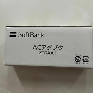 SoftBank純正 ACアダプタ ZTDAA1 ソフトバンク ガラケー 充電器 ACアダプタ 充電器 SoftBank 充電器