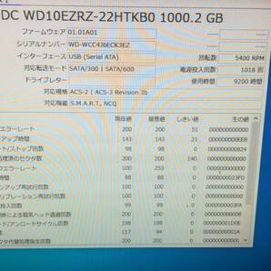 【動作品/4個セット】WD Blue WD10EZRZ [1TB/1000GB SATA] 3.5インチ/HDD/ハードディスクの画像7