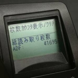 【動作品♪】Fujitsu 富士通 PFU Image Scanner fi-7160 スキャナの画像4