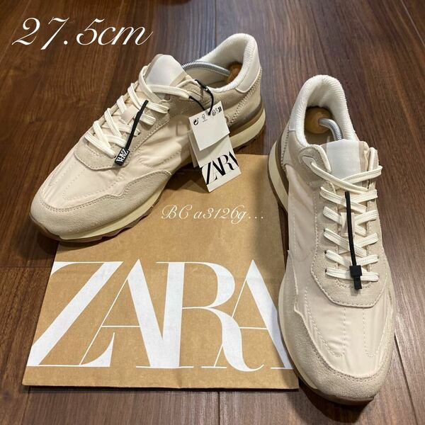 新品 ZARA 牛革使用 レザースニーカー 27.5cm BEIGE ザラ スニーカー シューズ ランニングタイプ ローカット タグ付き