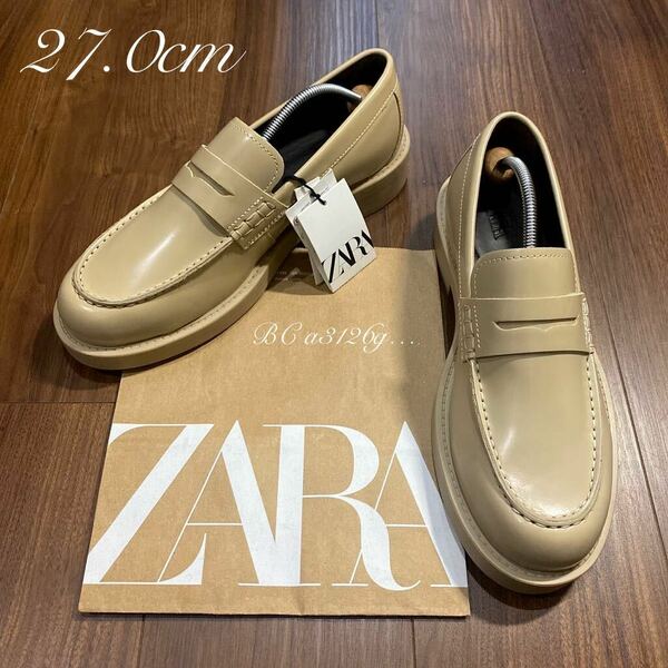 新品 ZARA 100%本革 コインローファー 27.0cm 41 BEIGE メンズ ザラ レザー シューズ ローカット 定価13990円 タグ付き