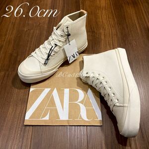 新品 ZARA エンボス加工 PUレザースニーカー 26.0cm 40 WHITE/BEIGE メンズ ザラ スニーカー シューズ ハイカット バルカナイズド製法