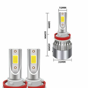 LED フォグランプ H8 H9 H11 H16 HB4 フォグライト バルブ イエロー 3000K おすすめ 車検対応 明るい ハロゲン プリウス ポン付け の画像8