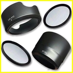 *4 point set * lens hood double zoom lens kit for [ X7i X8i EW-63C X9 X9i X10 ET-63 Kiss EOS 58mm Canon Canon