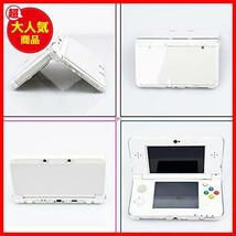 クリア カバー プロテクトフレーム 保護 ケース for プロテクト 3DS用 3DS Nintendo New_画像5