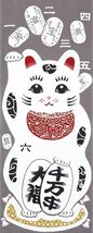 宮本　kenema　てぬぐい　招きにゃんこ　約90×35cm　綿100％　日本製　新品_画像1