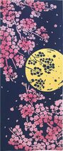 宮本　kenema　てぬぐい　月夜桜　約90×35cm　綿100％　日本製　新品_画像1
