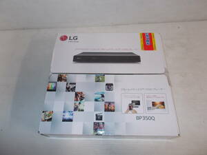 *LG BP350Q wireless -stroke - limi ng Blue-ray disk /DVD player *