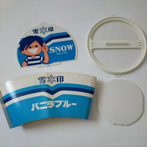 雪印バニラブルー カップアイス型 店頭ポップ プラスチック製 組立式 昭和レトロ駄菓子屋