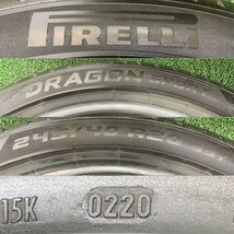 2020年製 7分山 PIRELLI DRAGON SPORT 245/40R20 99Y 4本/札幌市手渡し可/中古オンロードタイヤ(夏タイヤ) Sクラス T_118_画像10