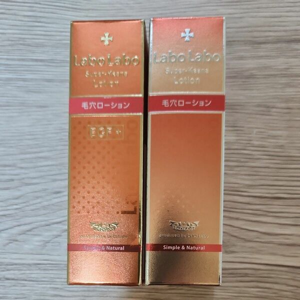 ラボラボ スーパー毛穴ローション 100ml　2本セット