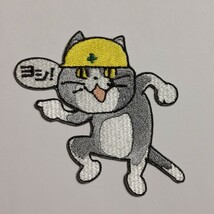 現場猫 仕事猫 ワッペン　ガチャ　シール　ステッカー　チェーン　フィギュア _画像1