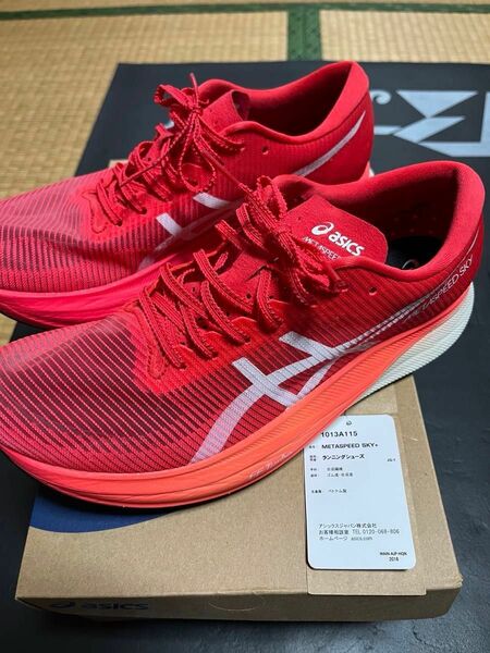 asics メタスピードスカイプラス ランニングシューズ